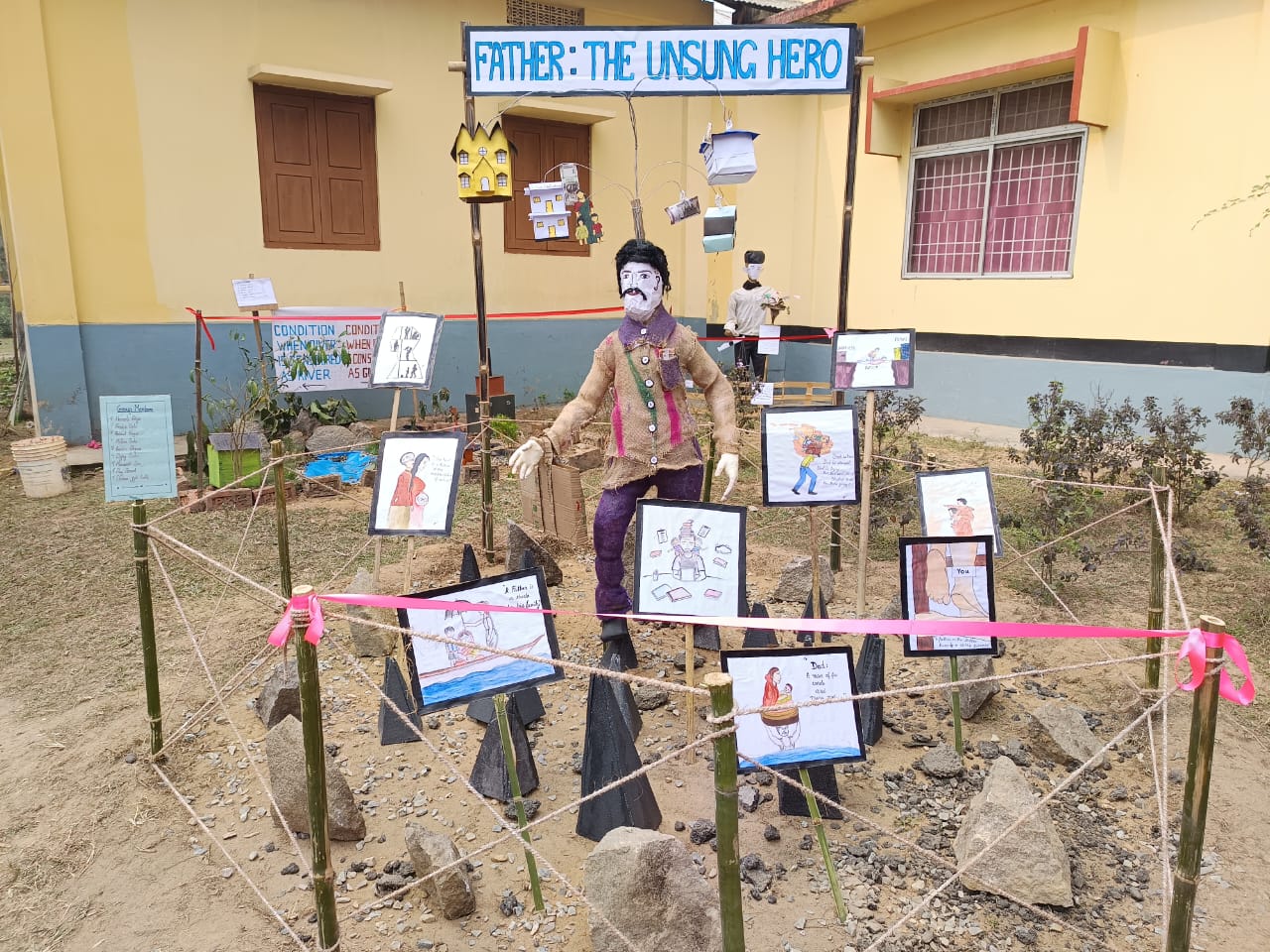 Pub Kamrup College Gallery